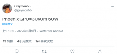 AMD新一代APU集成显卡性能出众 可与60W的RTX 3060移动版性能相当