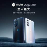 摩托罗拉moto X30全线降价 为冠军版让路