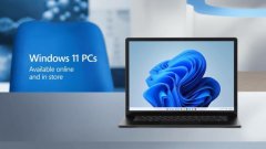 微软推送Windows 11 KB5013943版本更新 用户将看到Windows Search新界面