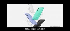 索尼发布Xperia 10 IV智能手机 拥有四款配色