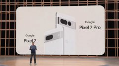 谷歌Pixel 7系列机型将在今年秋季推出 依然采用横幅式后置摄像头模组