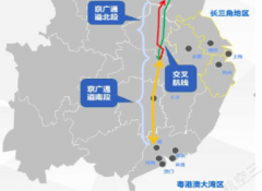 天津航空已顺利完成飞行程序调整 将大幅改善华北至华南地区空域状况