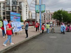 天津汉沽街道滨河家园社区开展爱路护路集中宣传活动 切实增强居民自身安全