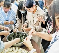 10月11日天津中医药大学开展劳动“丰收节”活动