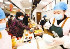 天津市和平区首家老年人“智慧食堂”南营门街老人家食堂投入使用，为辖区及