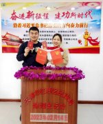 天津市迎来“乙类乙管”后的首个婚姻登记小高峰，全市共办理结婚登记1618对