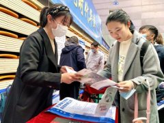 津城首场“海河英才”高校专场招聘活动日前在天津大学举行