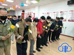 倡导移风易俗文明祭祀，营造绿色清明的良好氛围