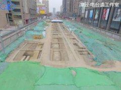 天津要建时光“穿越车站”？当地铁“遇上”城墙