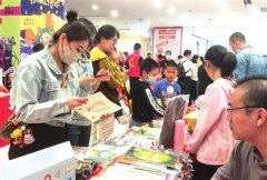 第八届全国残疾人岗位精英职业技能竞赛，天津市代表团荣获“就业服务成效奖