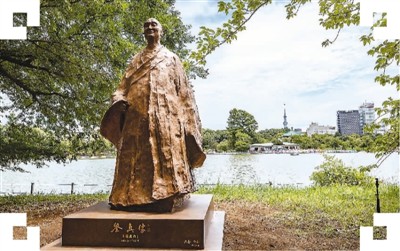 粗大按摩器调教h: 鉴真铜像落户东京上野公园